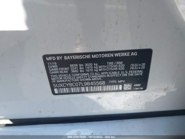 5UXCY8C07L9B45568 BMW X6 M50i