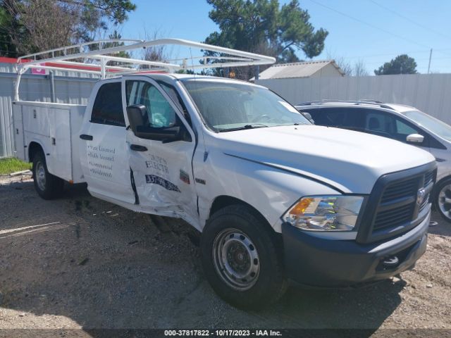Auction sale of the 2012 Ram 2500 St, vin: 3C7WD4HTXCG325813, lot number: 37817822