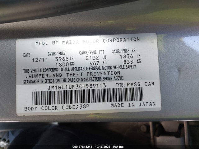 2012 MAZDA MAZDA3 JM1BL1UF3C1589113 Photo 8