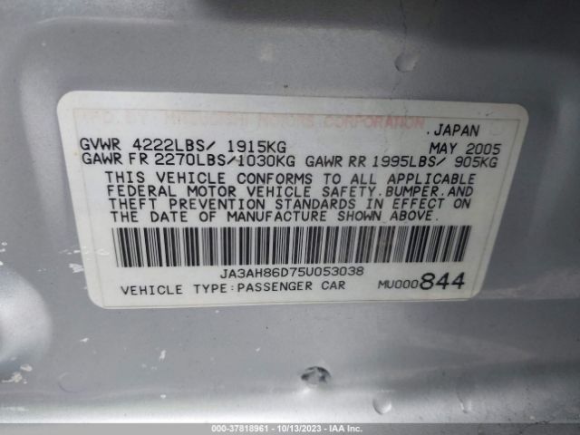 2005 MITSUBISHI LANCER EVOLUTION JA3AH86D75U053038 Photo 8