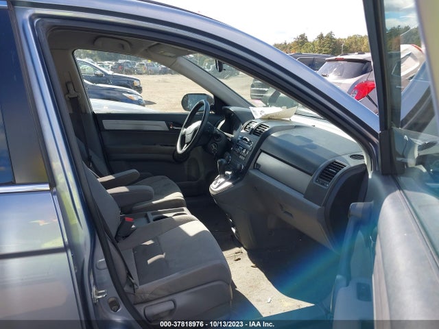 2011 HONDA CR-V SE VIN: JHLRE4H44BC022868