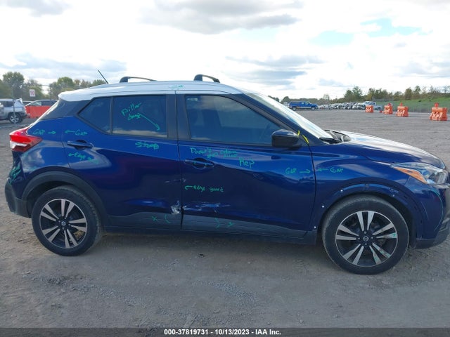 2019 NISSAN KICKS SV VIN: 3N1CP5CU8KL565447