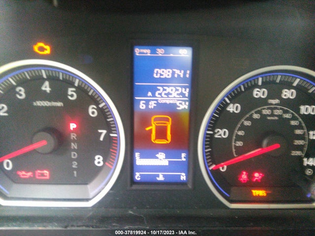 2011 HONDA CR-V EX-L VIN: 5J6RE4H77BL070513