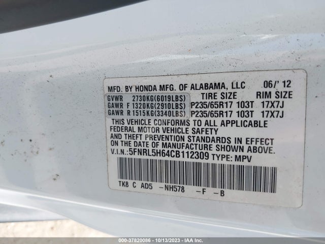 2012 HONDA ODYSSEY EX-L VIN: 5FNRL5H64CB112309