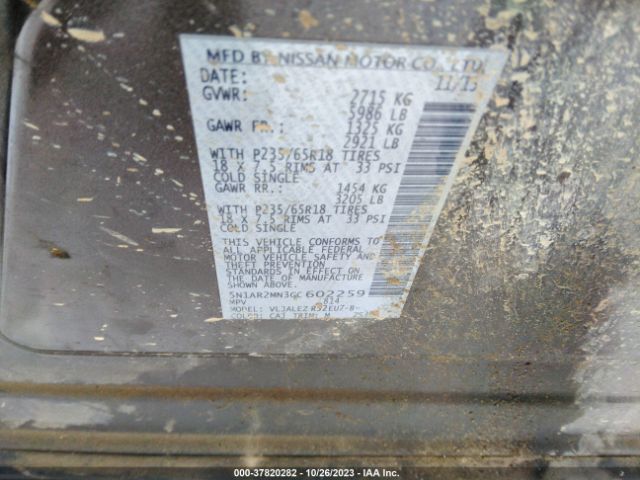 5N1AR2MN3GC602259 Nissan Pathfinder Sv
