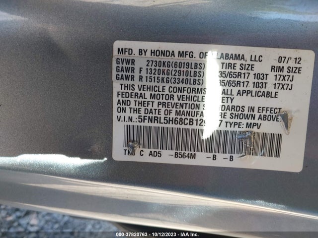 2012 HONDA ODYSSEY EX-L VIN: 5FNRL5H68CB129677
