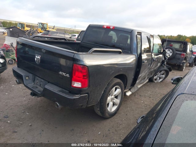 RAM 1500 Express 2014 3C6RR7KT5EG332118 Image 4