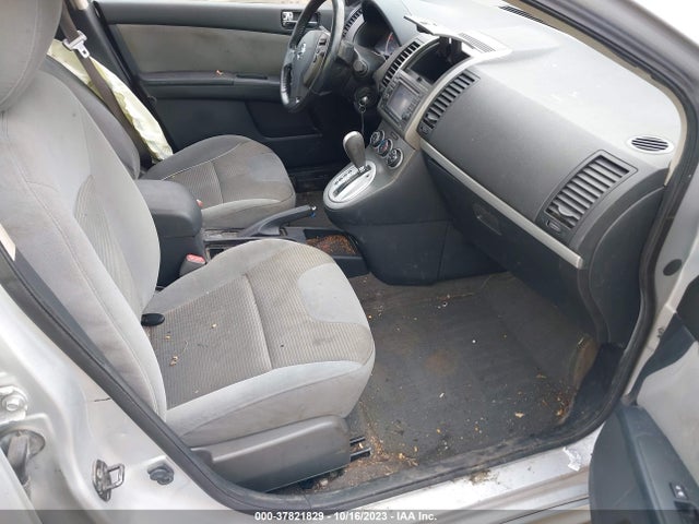 2012 NISSAN SENTRA 2.0 SR VIN: 3N1AB6AP5CL660946
