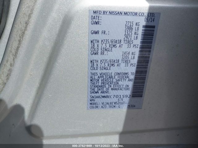 5N1AR2MN8EC701592 Nissan Pathfinder S
