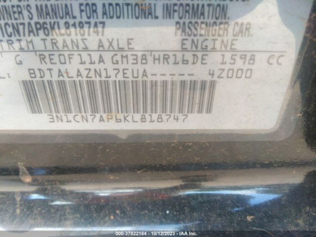 3N1CN7AP6KL818747 Nissan Versa Sedan S Plus