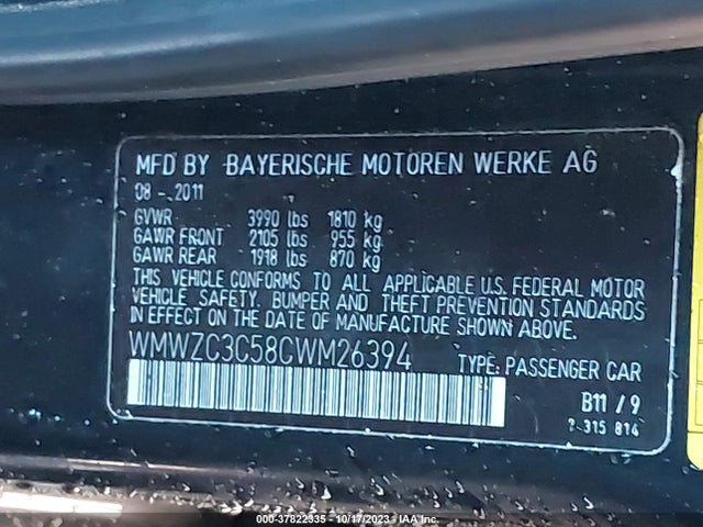 2012 MINI COOPER COUNTRYMAN WMWZC3C58CWM26394 Photo 8