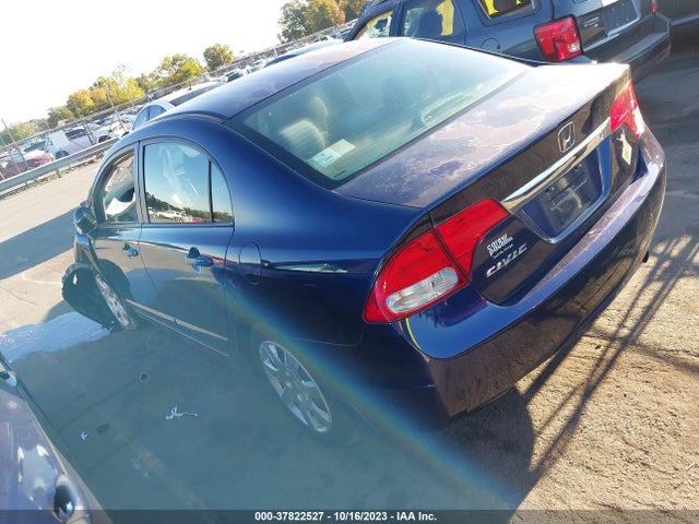 2011 HONDA CIVIC SDN LX VIN: 2HGFA1F57BH543409