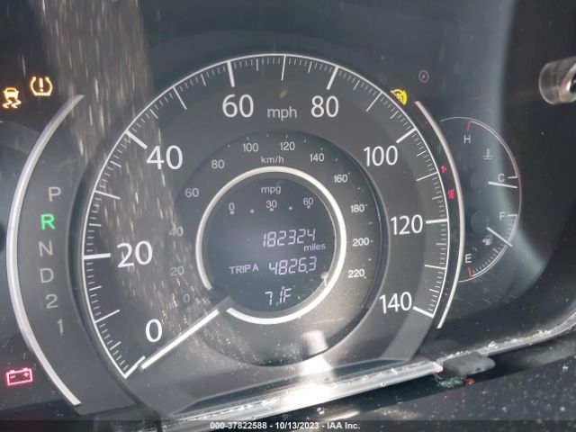 2HKRM3H38EH516225 Honda CR-V LX