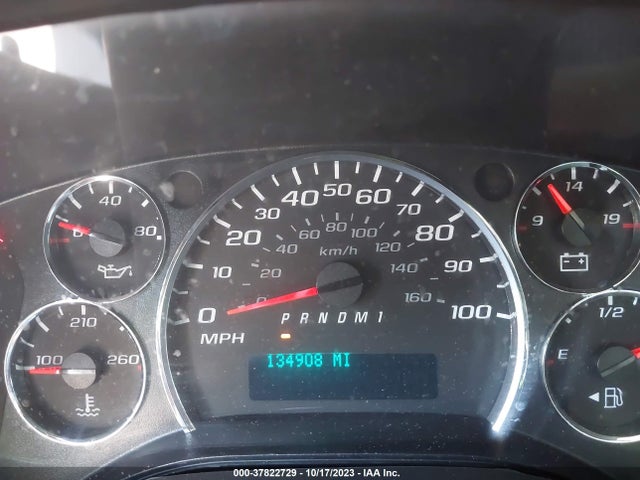 2017 CHEVROLET EXPRESS CARGO VAN VIN: 1GCWGAFF4H1117657
