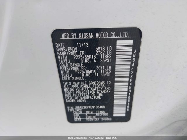 JN8AE2KP4E9106468 Nissan Quest Sv