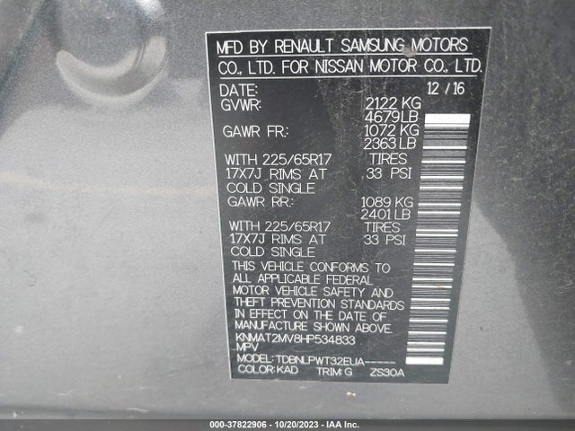 Nissan ROGUE S 2017 KNMAT2MV8HP534833 Image 9