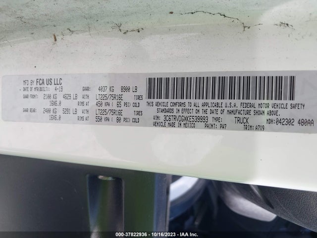 3C6TRVDGXKE539993 RAM Promaster Cargo Van
