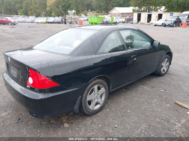 2004 HONDA CIVIC EX VIN: 1HGEM22984L033450