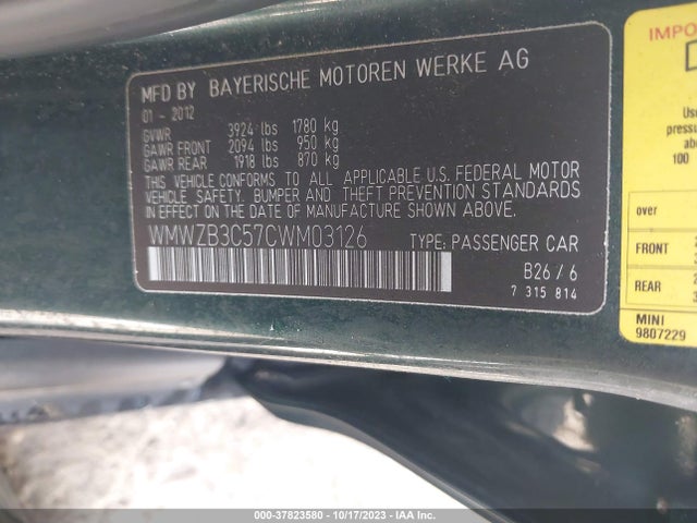 2012 MINI COOPER COUNTRYMAN WMWZB3C57CWM03126 Photo 8