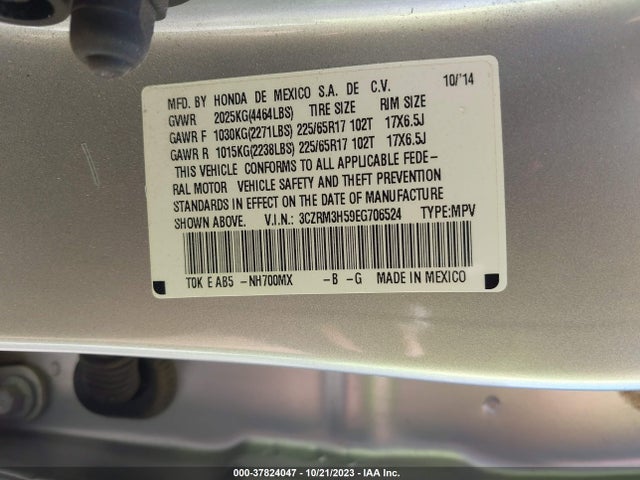 2014 HONDA CR-V EX VIN: 3CZRM3H59EG706524
