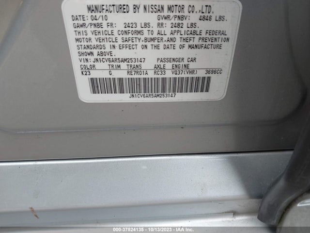 2010 INFINITI G37 SEDAN X VIN: JN1CV6AR5AM253147