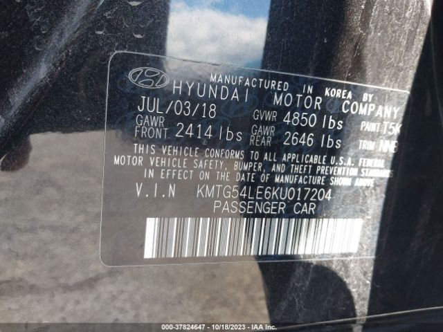 KMTG54LE6KU017204 Genesis G70 3.3t Advanced