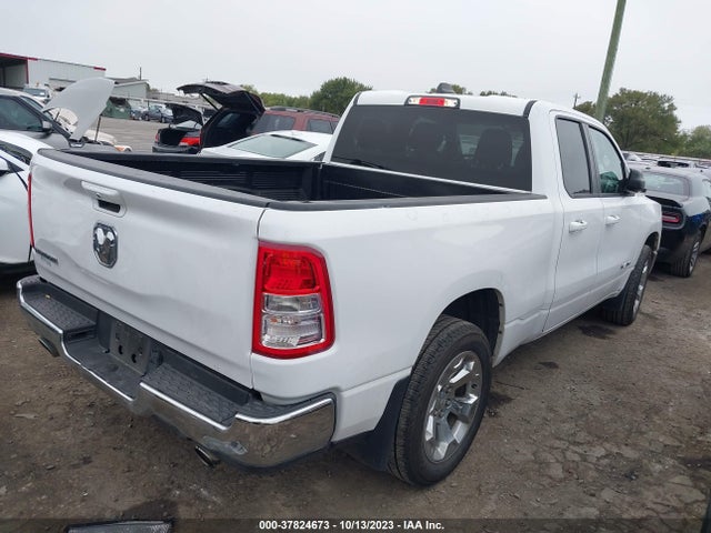 2021 Ram 1500 Big Horn მანქანა იყიდება აუქციონზე, vin: 1C6RREBTXMN832253, აუქციონის ნომერი: 37824673