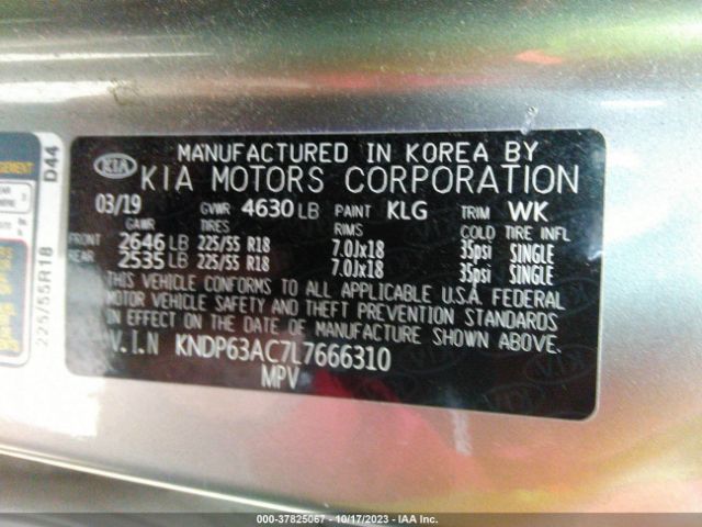 KNDP63AC7L7666310 KIA SPORTAGE S