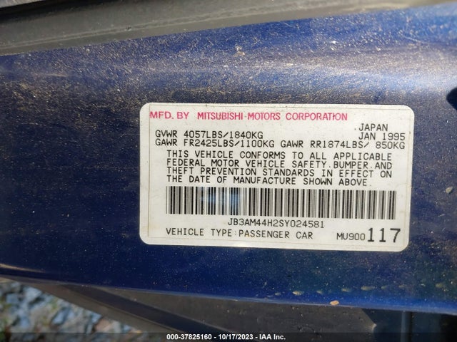1995 DODGE STEALTH JB3AM44H2SY024581 Photo 8