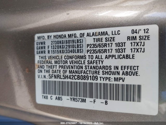 2012 HONDA ODYSSEY EX VIN: 5FNRL5H42CB089109