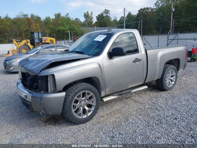 2008 CHEVROLET SILVERADO 1500 WORK TRUCK VIN: 1GCEC14C28Z261807