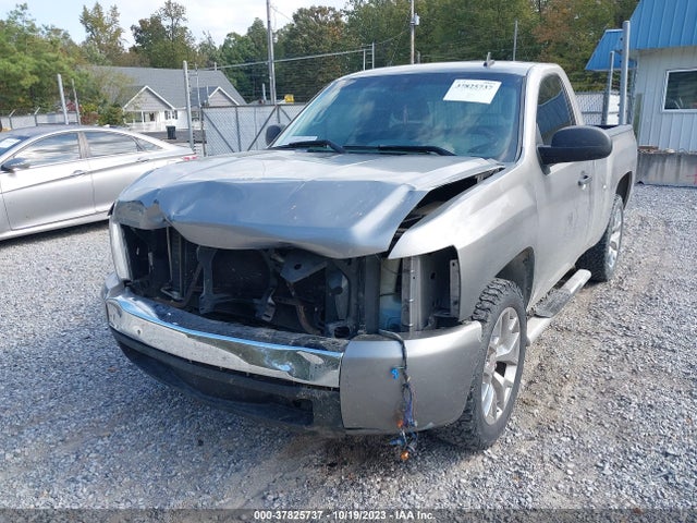 2008 CHEVROLET SILVERADO 1500 WORK TRUCK VIN: 1GCEC14C28Z261807