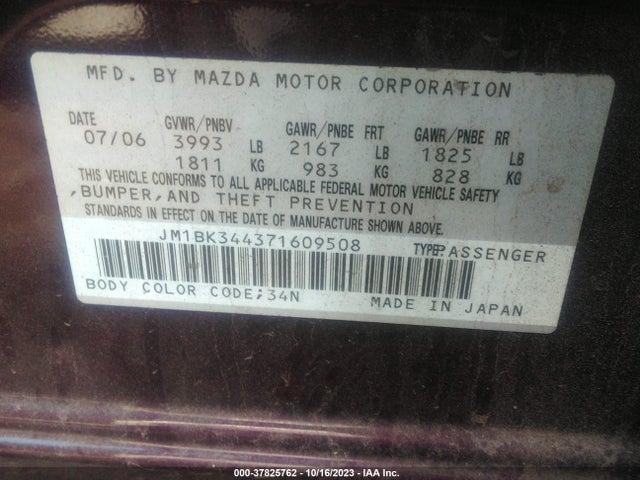 2007 MAZDA MAZDA3 S TOURING VIN: JM1BK344371609508