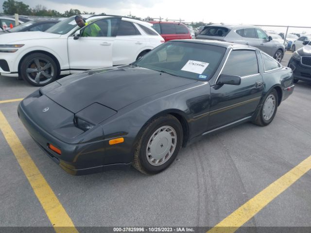 1988 NISSAN 300ZX JN1HZ14S2JX276539 Photo 1