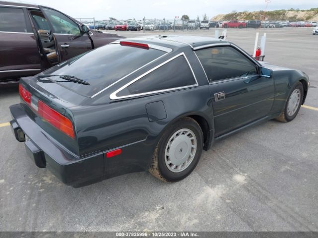 1988 NISSAN 300ZX JN1HZ14S2JX276539 Photo 3
