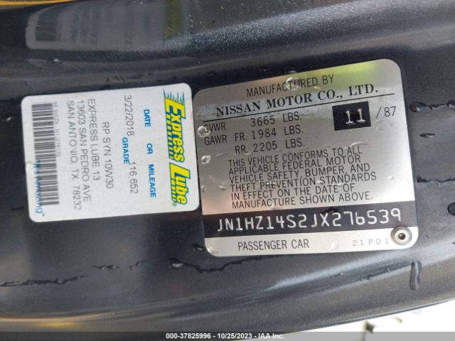 1988 NISSAN 300ZX JN1HZ14S2JX276539 Photo 8