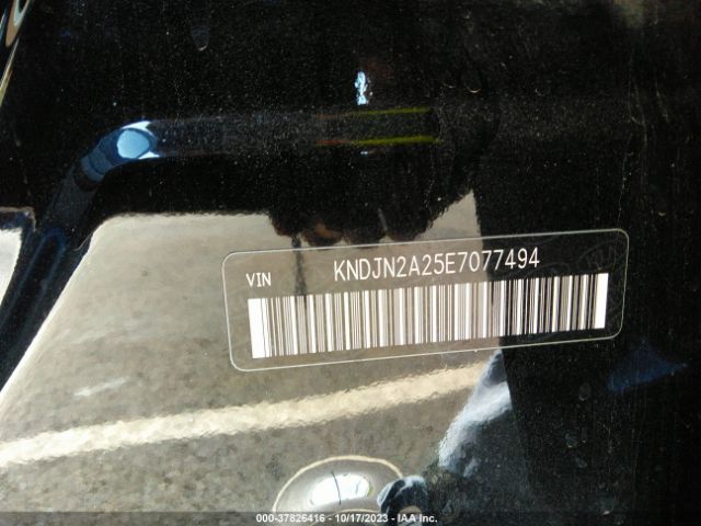 KNDJN2A25E7077494 KIA Soul Base