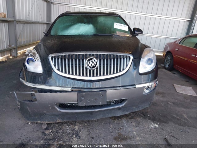 2012 BUICK ENCLAVE LEATHER VIN: 5GAKVCED9CJ197743