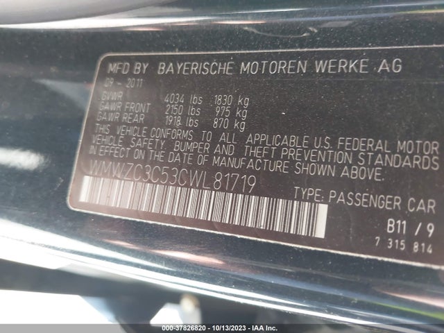 2012 MINI COOPER COUNTRYMAN WMWZC3C53CWL81719 Photo 8