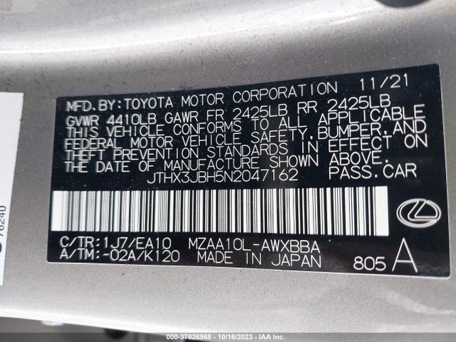 JTHX3JBH5N2047162 Lexus Ux Ux 200