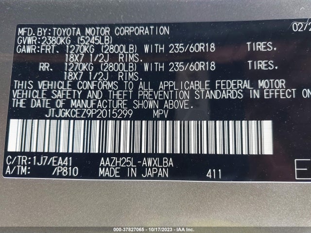 JTJGKCEZ9P2015299 Lexus Nx Nx 350h Premium