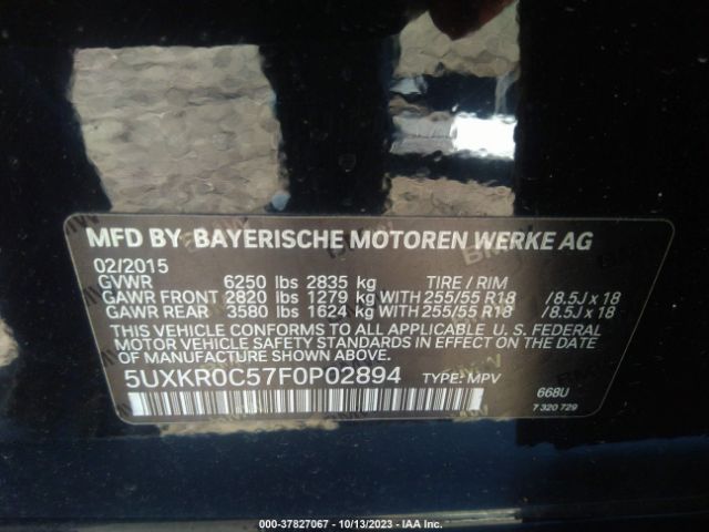 2015 BMW X5 5UXKR0C57F0P02894 Photo 8