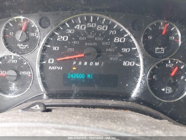 1GTW7AFF5G1140959 GMC SAVANA CARGO VAN