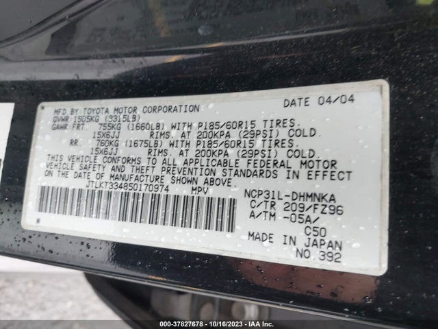 2005 SCION XB VIN: JTLKT334850170974
