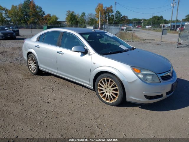 2009 SATURN AURA 1G8ZX57739F204802 Photo 0