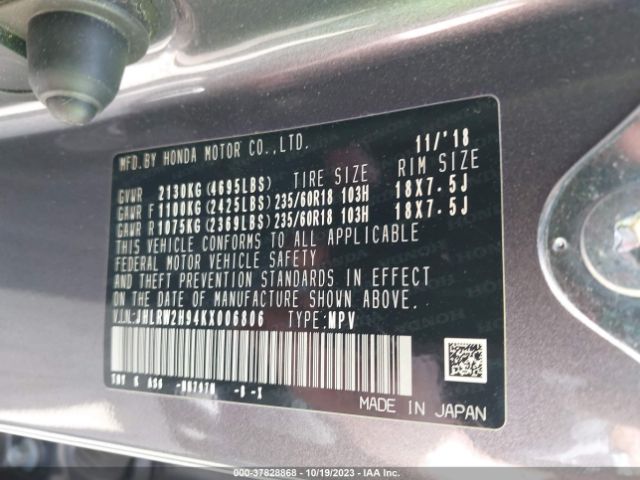 JHLRW2H94KX006806 Honda Cr-v Touring