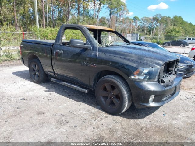 2018 RAM 1500 3C6JR6AT2JG122689