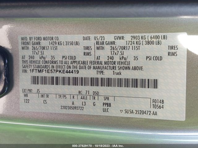 1FTMF1E57PKE44419 Ford F-150 Xl/xlt