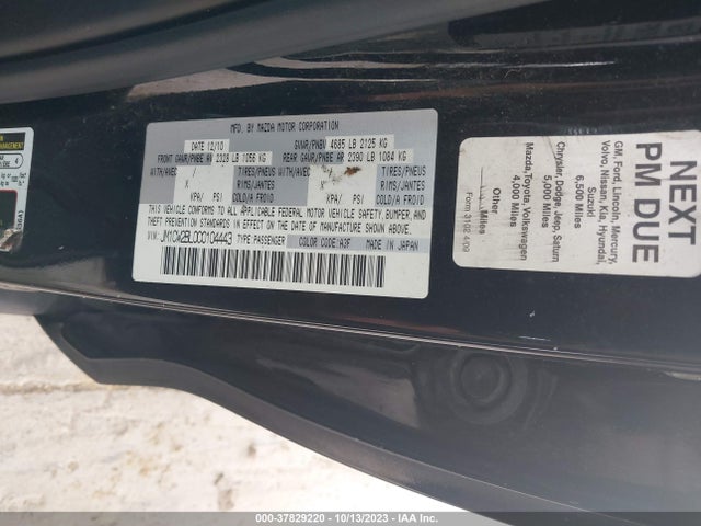 2012 MAZDA MAZDA5 SPORT VIN: JM1CW2BL0C0104443