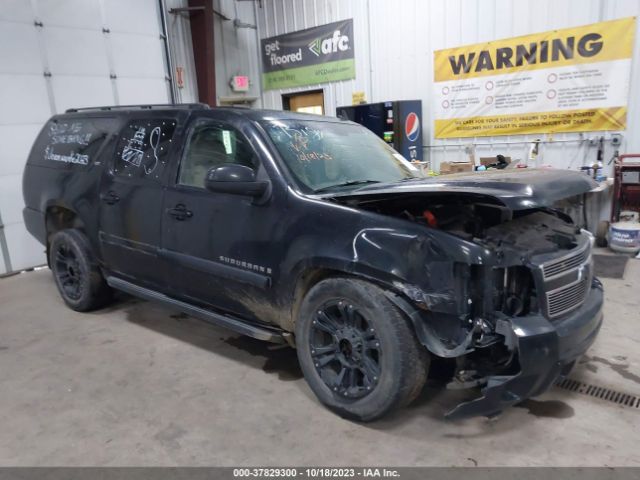 2007 CHEVROLET SUBURBAN 1GNFK16357J192488